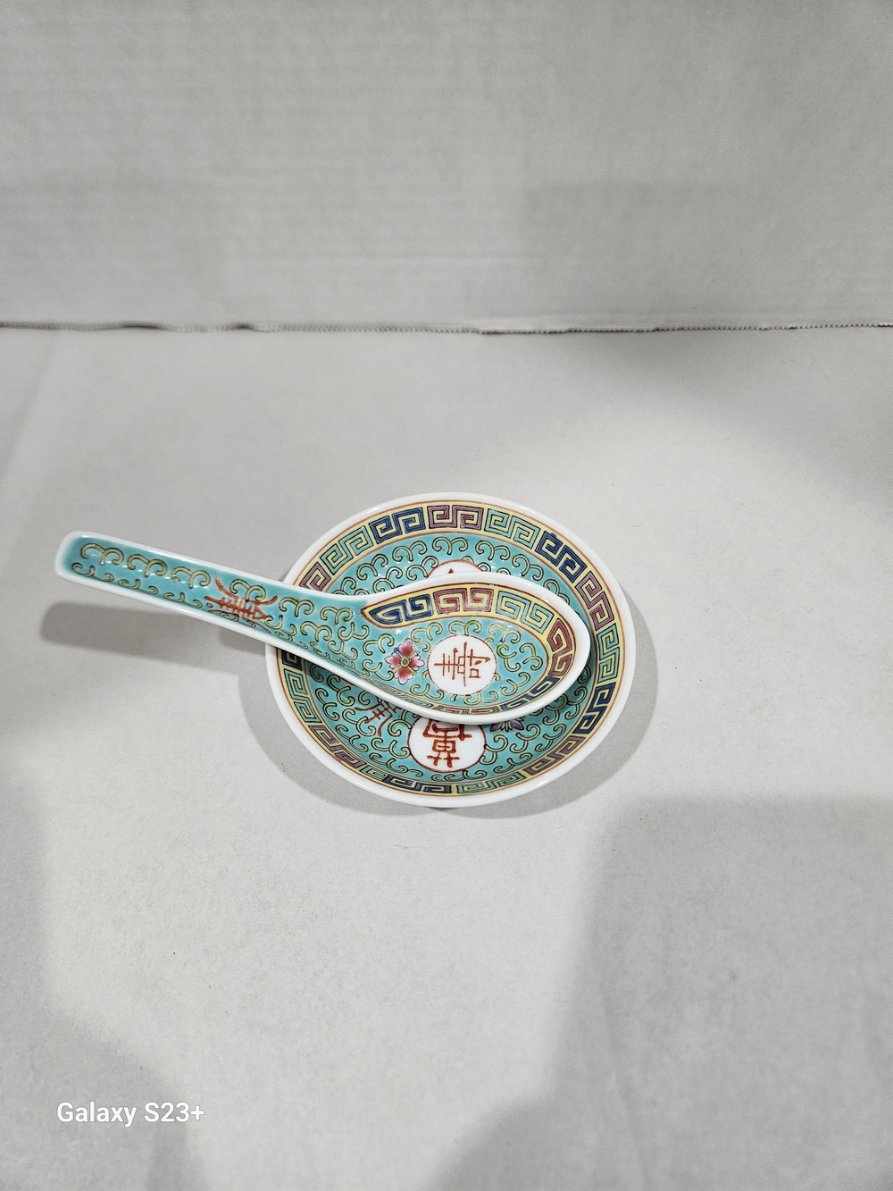 Turquoise Chinese Porcelain Soup Spoon and Rest Set